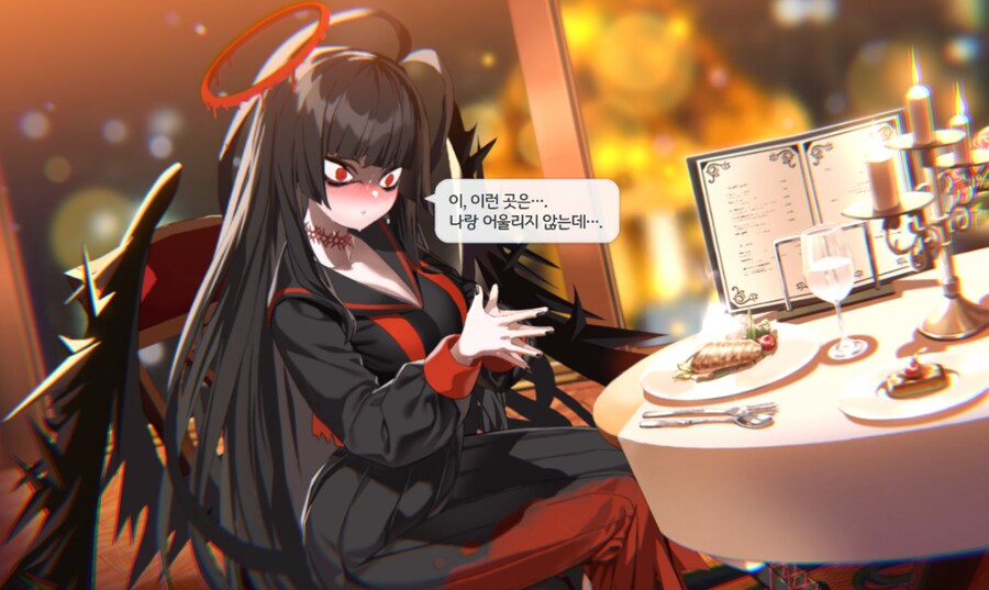 (블루아카) 츠루기쨩의 생일!_3.png