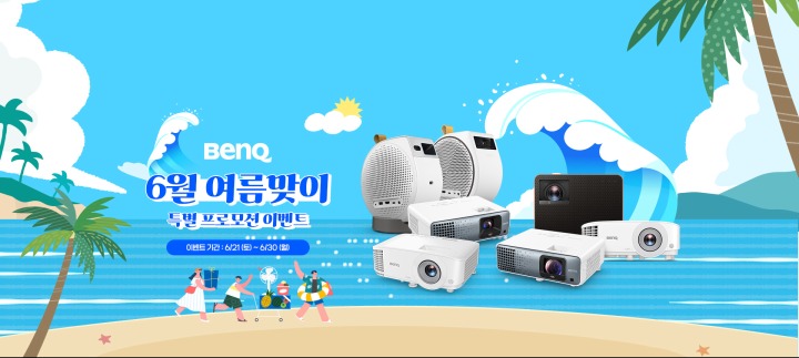 뉴스/겜툰_1.jpg