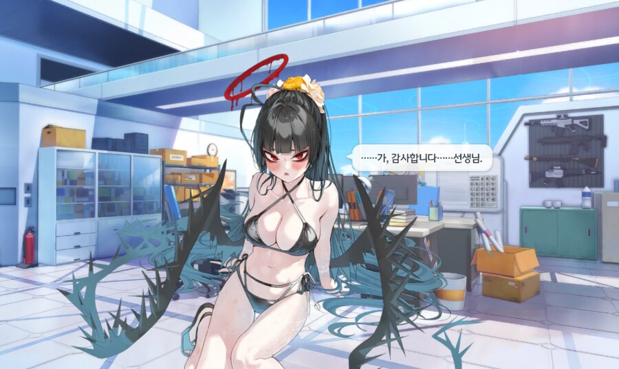 (블루아카) 츠루기쨩의 생일!_9.png