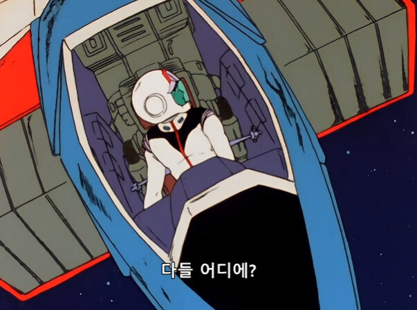 건담) 다들 엔딩 망할까봐 걱정인데_1.jpg