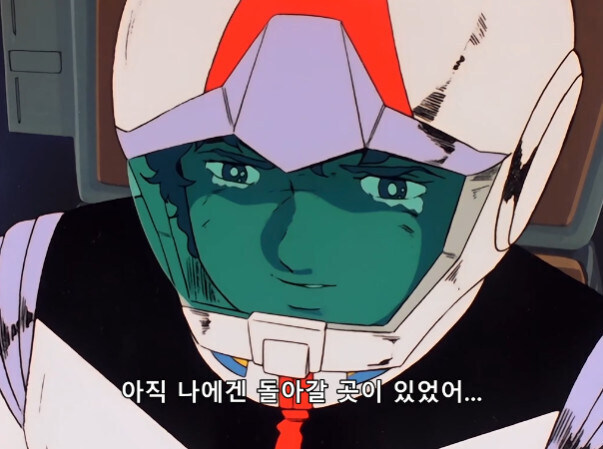 건담) 다들 엔딩 망할까봐 걱정인데_6.jpg