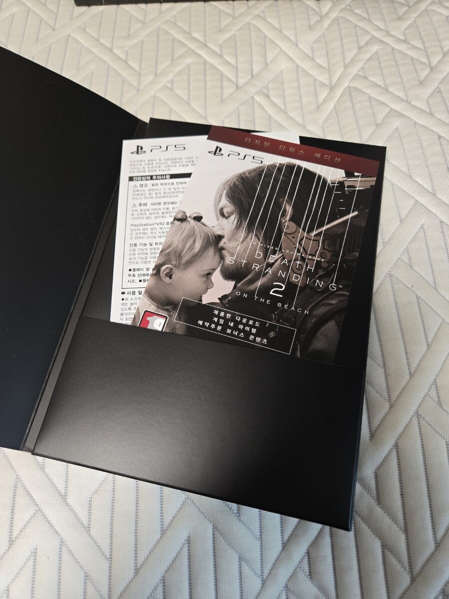 루리웹 최초 데스 스트랜딩 2 컬렉터즈 에디션 오픈 케이스_15.jpg