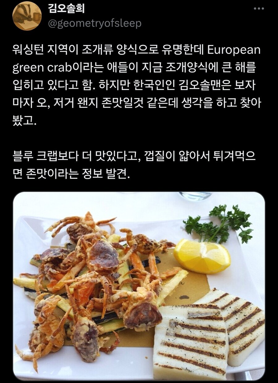 도.....도망쳐!!!_2.jpg