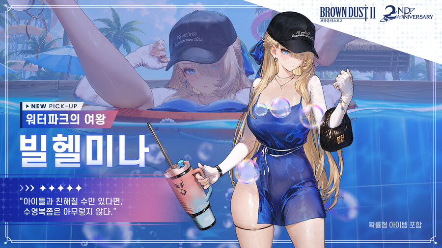 쁘) 이번 쿠션 굿즈 말이야._1.jpg