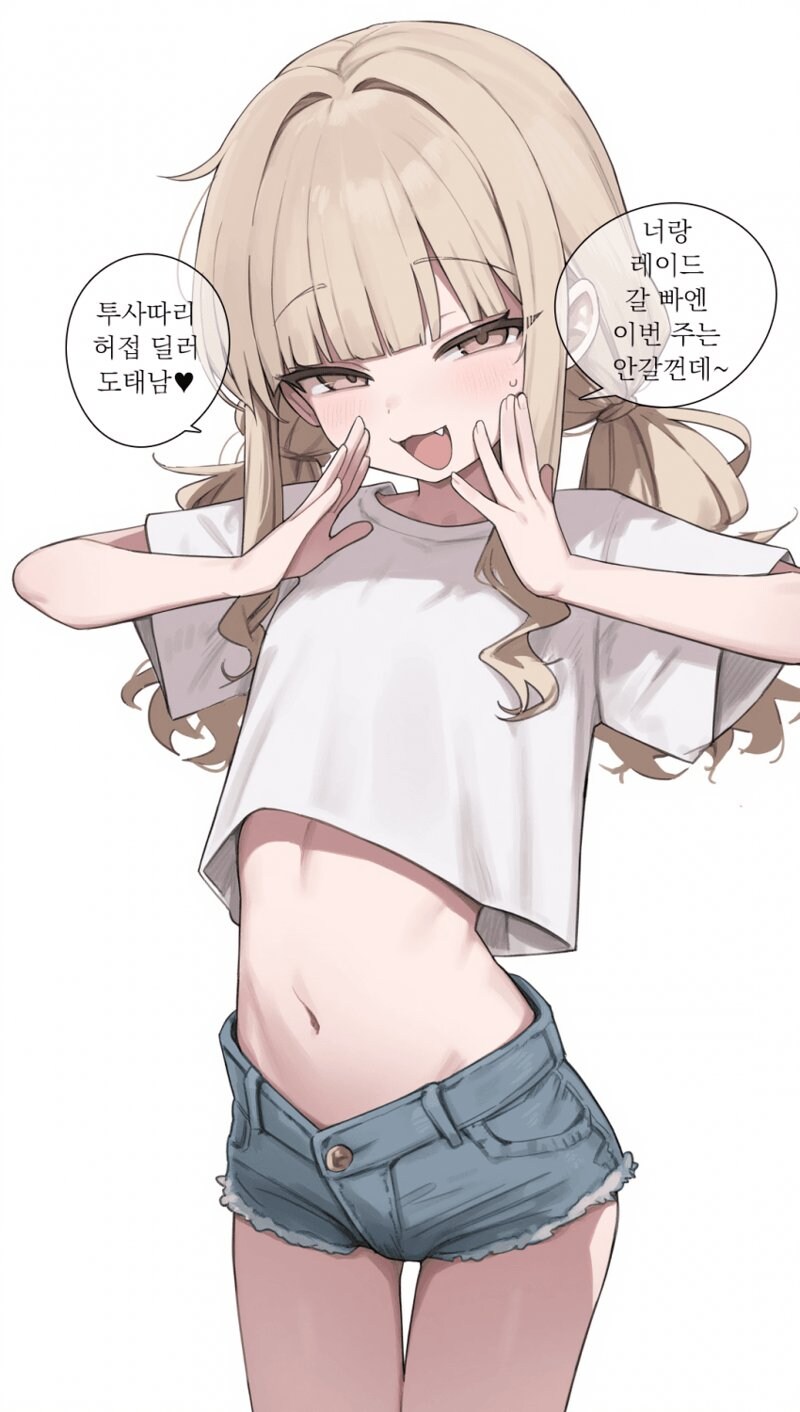 섹시 슬랜더_9.jpg
