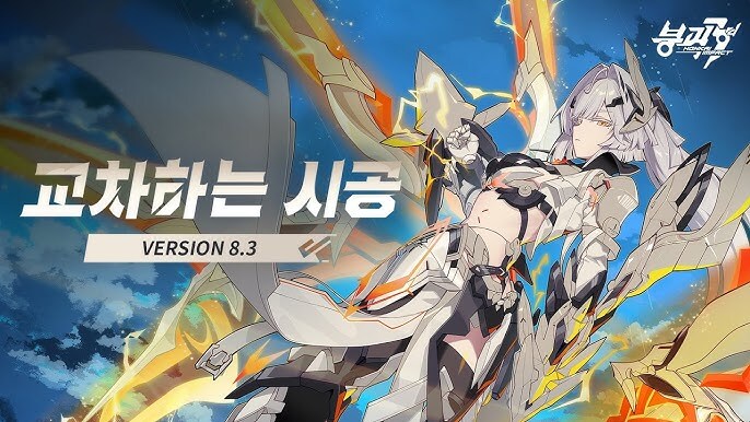 명조)블루아카) 하는 겜들이 매주 업뎃 예정이라 좋으면서도 나쁘네_1.png