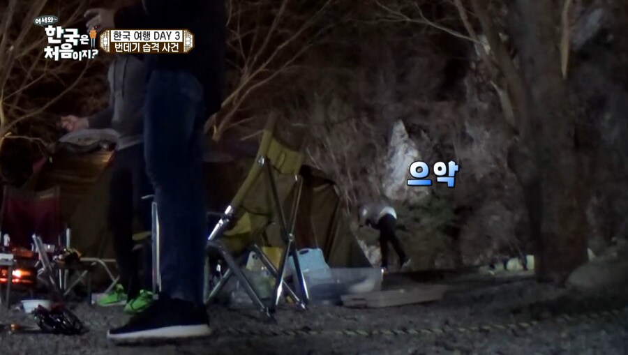 만국 공통 남자친구사이_11.jpg