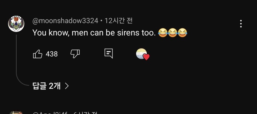 케이팝) 재밌었던 사자보이즈 외국인 댓글 몇개_2.jpg