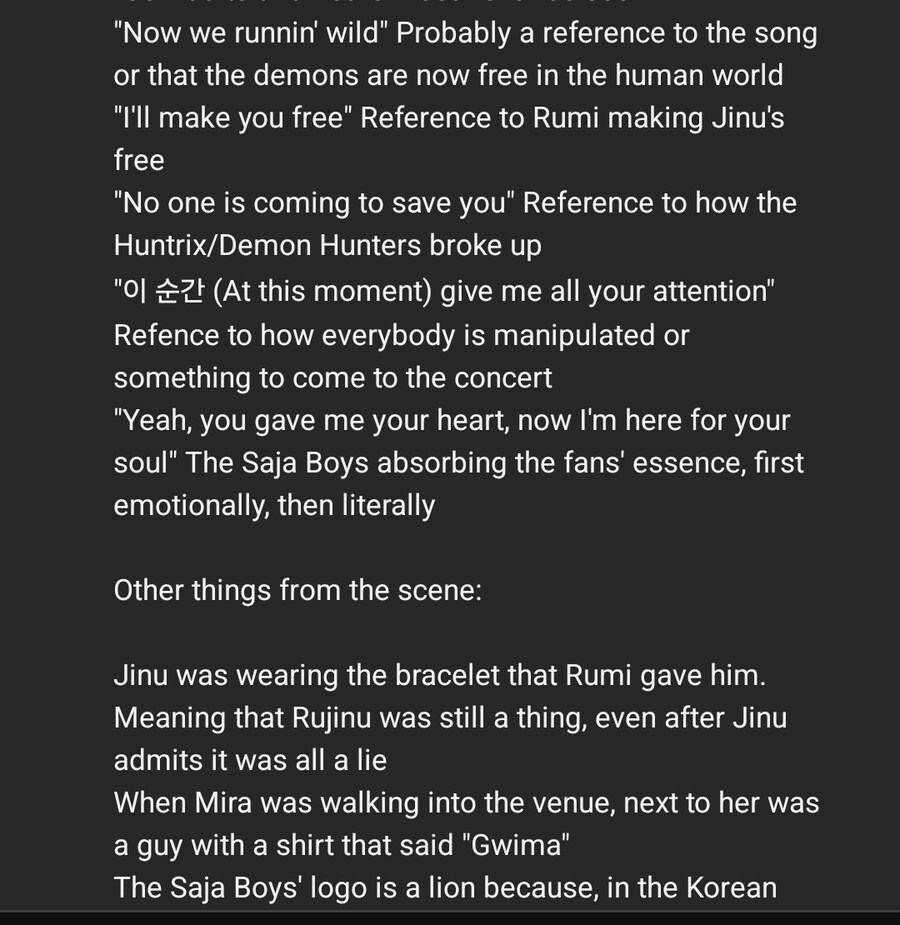 케이팝) 재밌었던 사자보이즈 외국인 댓글 몇개_5.jpg