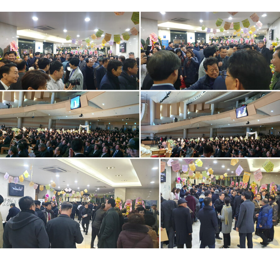 김민석 결혼식 신길교회에서 했어 3-4000명 충분히 가능_2.jpg