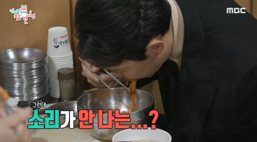 유행하던 밈이 방송 한방에 개박살 난 사례_1.png