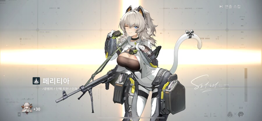 소전2) 정예까지 15회_2.png