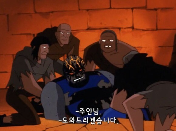 ㅇㅇㄱ) 사태 최악의 결말 예상_11.jpg