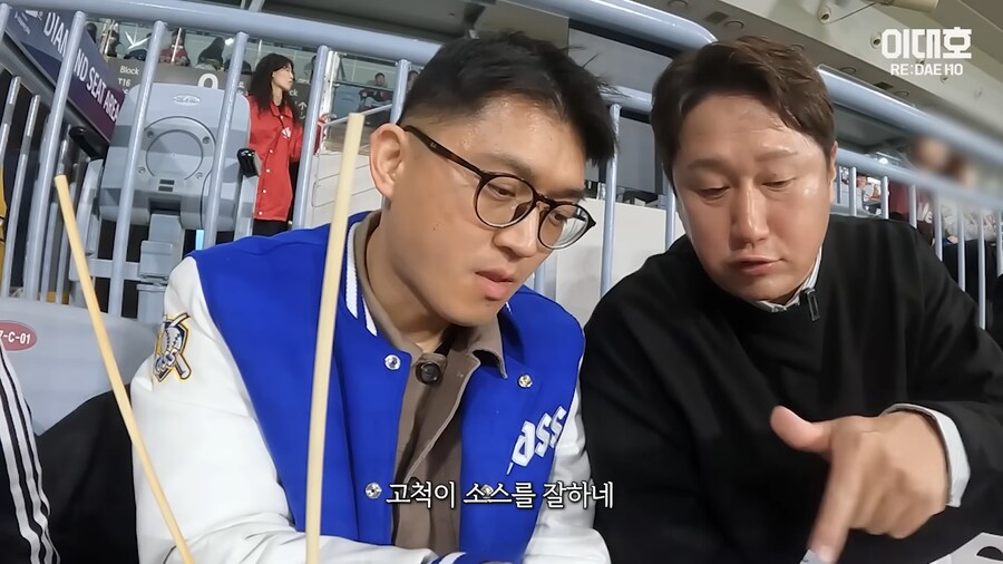 직관갔다가 야구장 중계에 잡혀버린 이대호_5.png