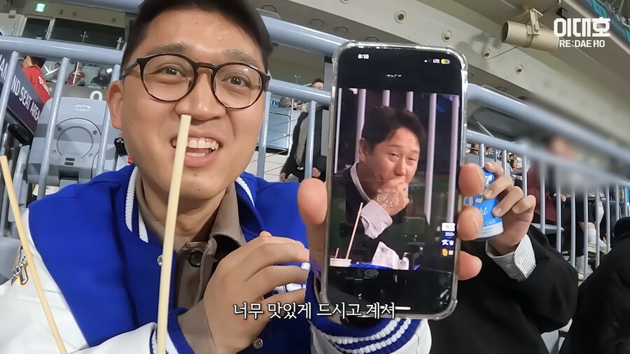 직관갔다가 야구장 중계에 잡혀버린 이대호_8.png