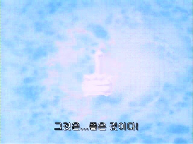건담) 개소리 월드컵_4.jpg