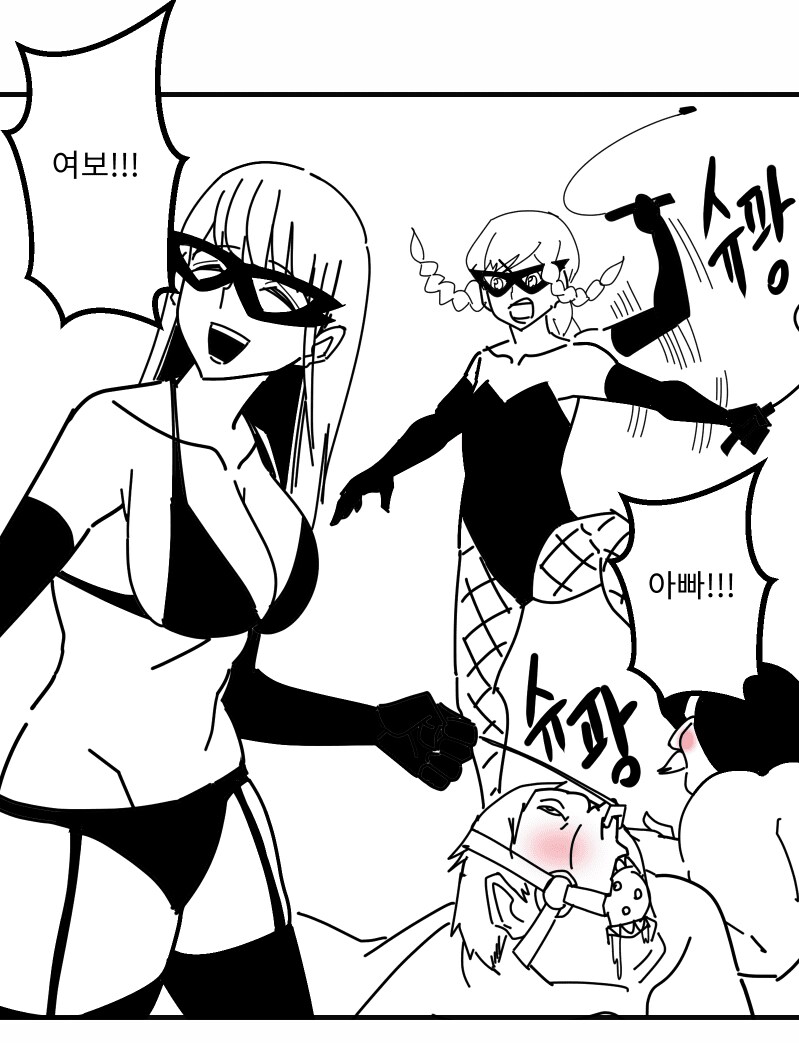 여자만 태어나는 저주가 걸린 모계 가문의 가장이 된다면 어딜 택할거임?_2.png