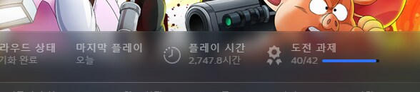 드래곤볼) 드바데 이거 시즌9 나오면.._2.png