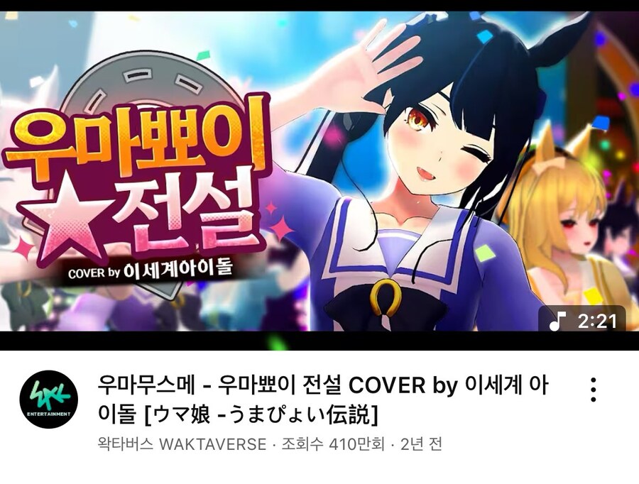 ㅇㅇㄱ) 말딸 골드쉽 모델링도 긴빠이해서 사용했구나.._7.jpg
