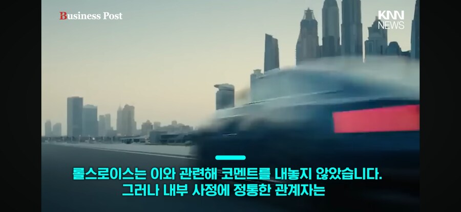 KF21) 롤스로이스 참전?_7.png