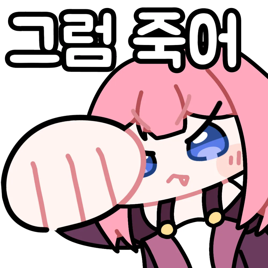 스타레일) ㅅㅂ pv보니까 3.4 더 마렵네_1.webp