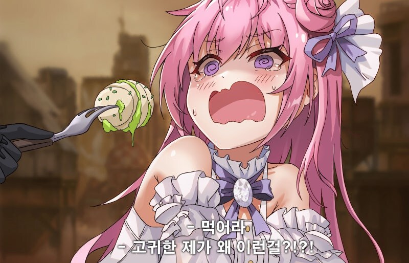 너네 도로롱한테 너무 정주지 마라_1.jpg