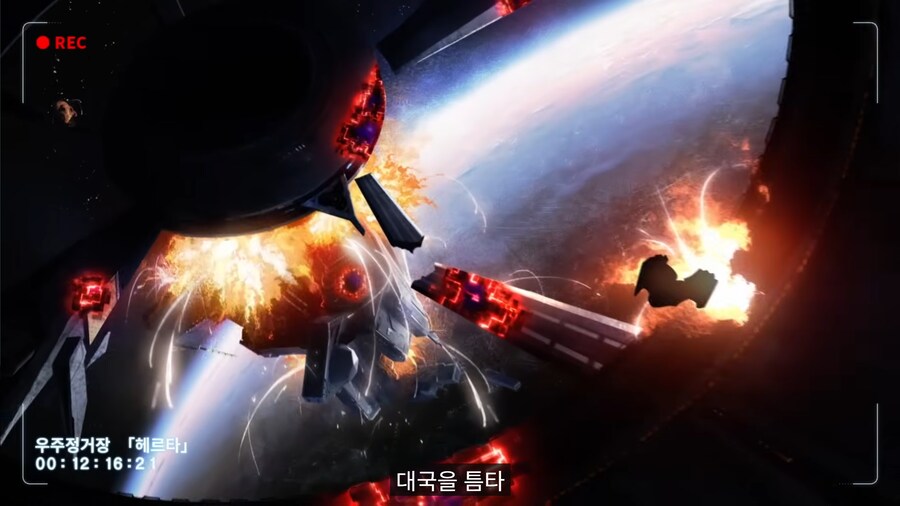 스타레일) 실시간으로 ㅈ된 스타레일 세계관 ;;;_6.png