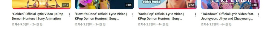 케이팝) 열심히 일하는 중인 소니 픽쳐스 애니 유튜브_1.jpg