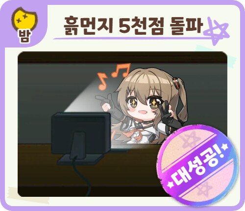 [마감] 가늘고 길게 가고싶은 라스트볼따구 서클에서 서클원 한분 모집합니다._6.png