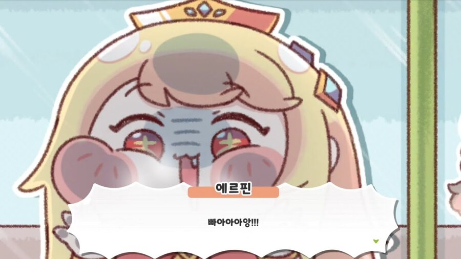 스텔라블레이드) 빵!!!!!!!!!!!!!!!!!!_5.jpg