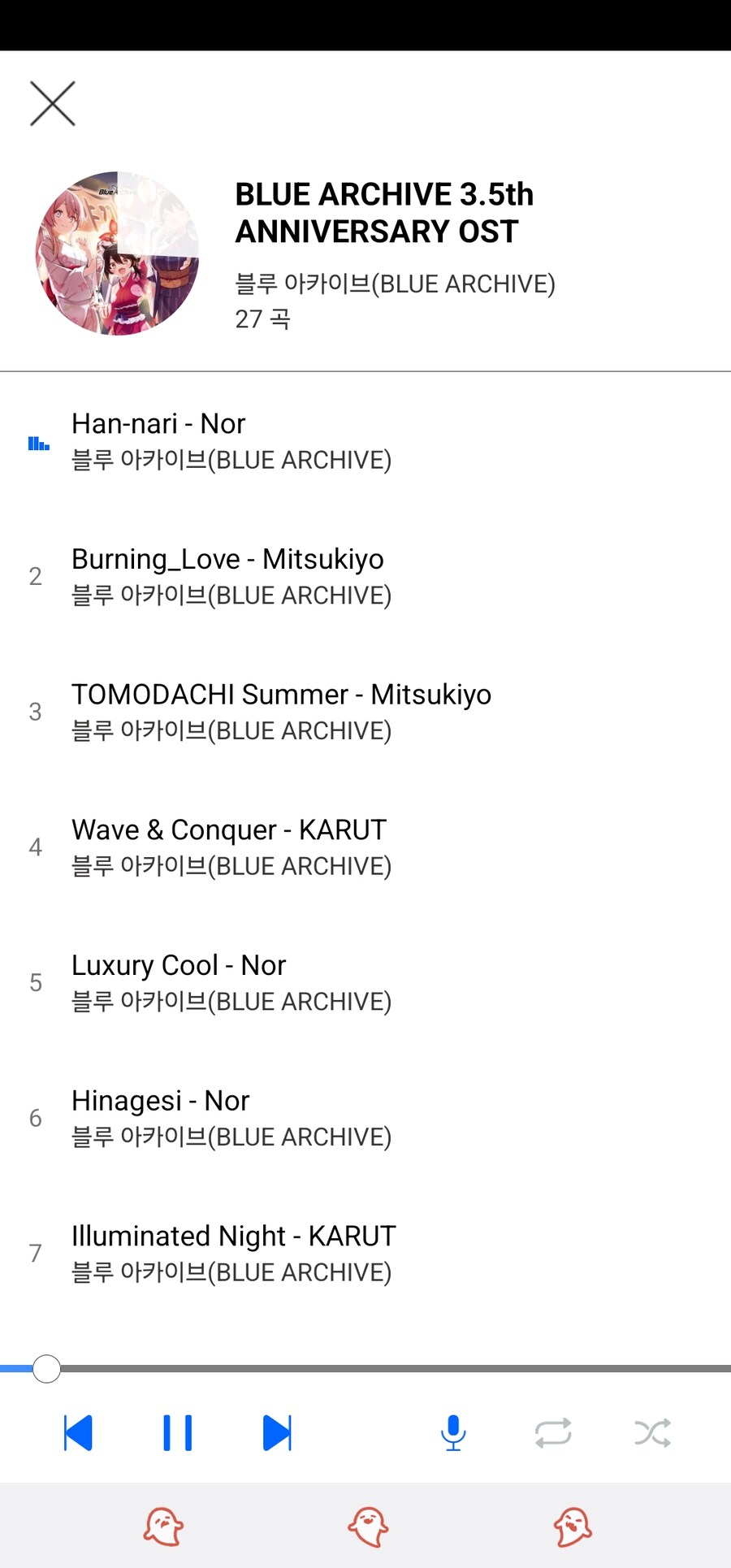 키트앨범 잘 아는사람 있냐?_3.jpg