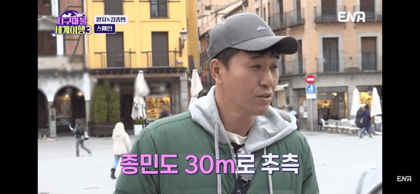 비전공자와 전공자의 눈썰미 차이 ㅋㅋㅋ_2.png