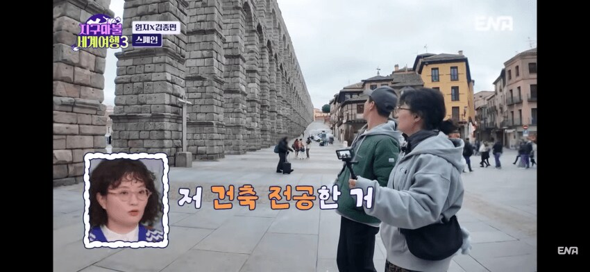 비전공자와 전공자의 눈썰미 차이 ㅋㅋㅋ_3.png
