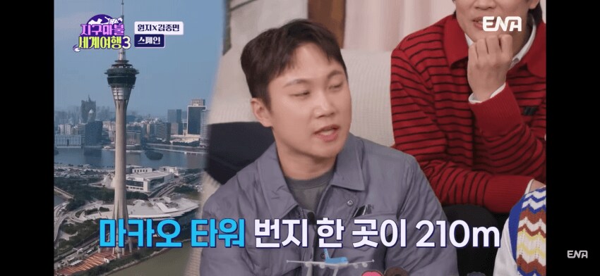 비전공자와 전공자의 눈썰미 차이 ㅋㅋㅋ_6.png