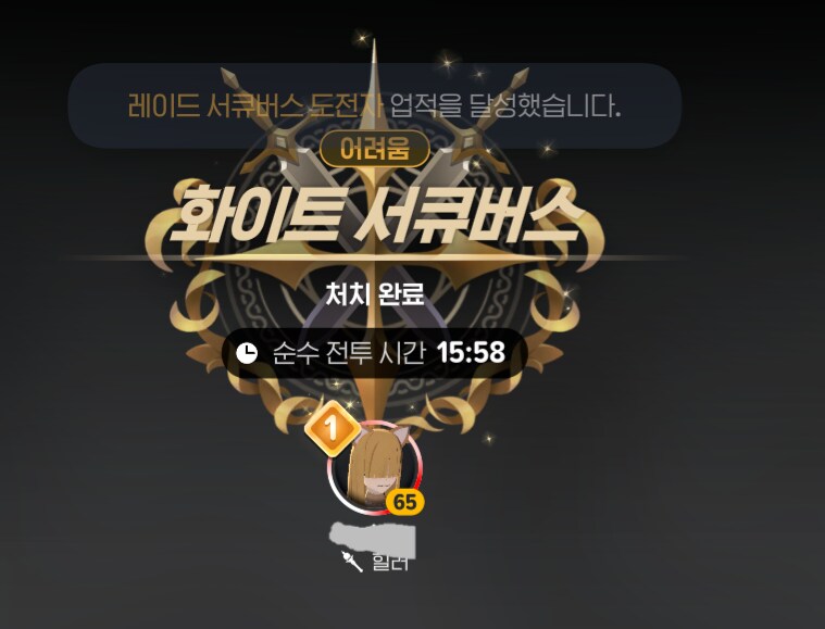 마비m) 공팟은 지옥임_1.png