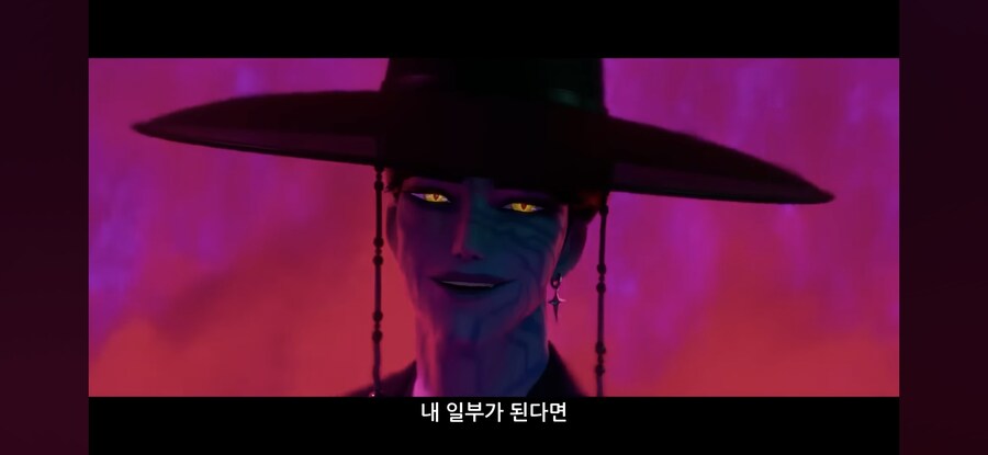 케이팝)사실 자신의 정체를 밝히는 장면_11.jpg