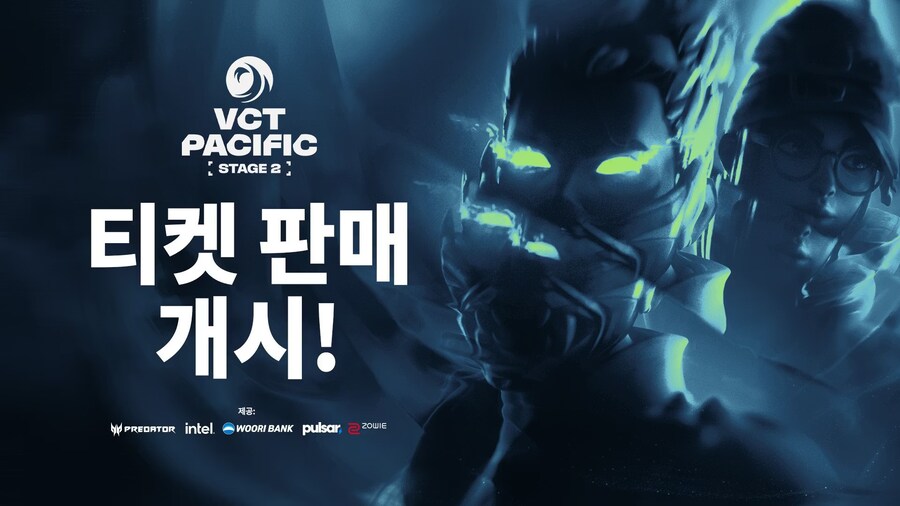 [발로란트] VCT Pacific 스테이지 2: 테마곡 공개 및 티켓 판매 예정!_1.jpg