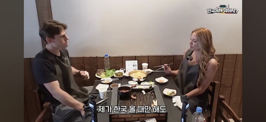 국뽕 유튜브 채널 근황_2.jpg