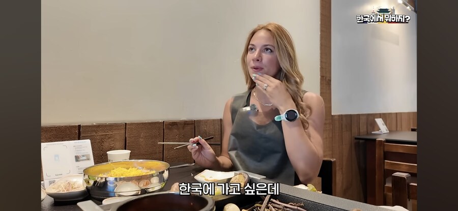 국뽕 유튜브 채널 근황_7.jpg