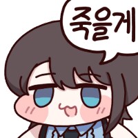 버튜버) 스바루:붕~붕~_1.png