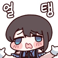 버튜버) 스바루:뭐야 우이 마마한테서 메시지 왔어_1.png