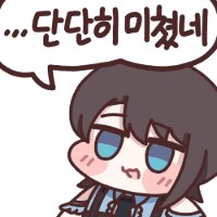 버튜버) 스바루도 오늘 야고 도츠마치 참가했는데_2.png
