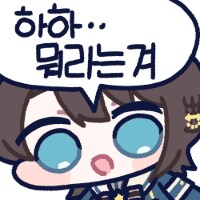 버튜버) 스바루는 슬프다_1.png