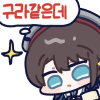 버튜버)뭣 스바루의 이 실언이 벌써 이렇게 지났다구?!_3.png