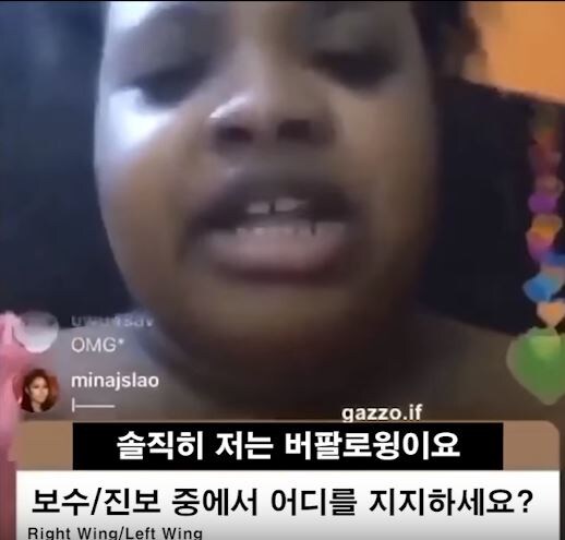 성별 상관없이 모두가 지지하는 정당_2.jpg