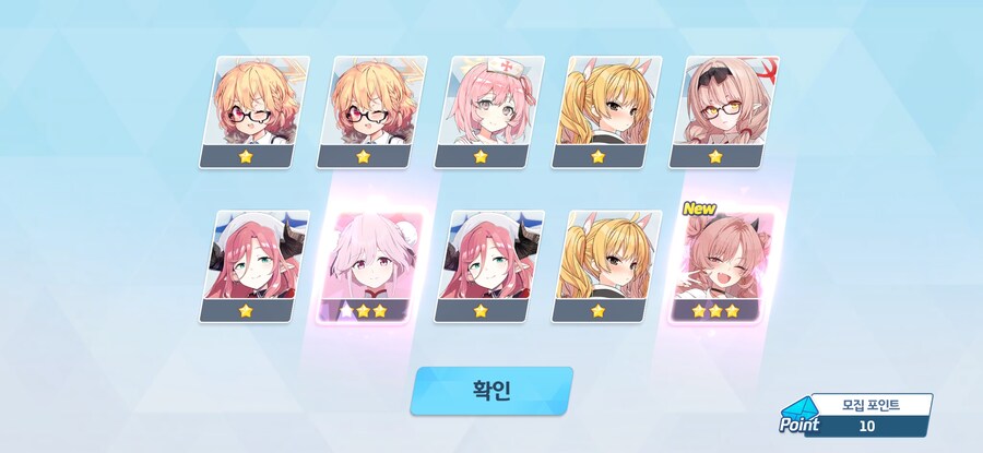 블루아카) 페스가 코앞이지만 야수의 심장 마인드로 돌격!!_2.jpg