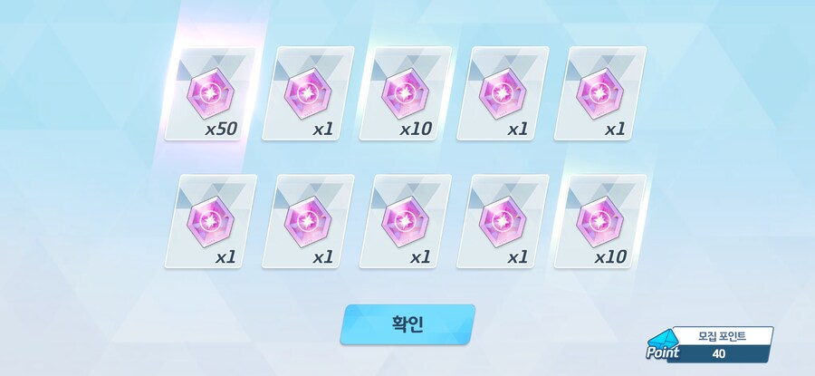 블루아카) 페스가 코앞이지만 야수의 심장 마인드로 돌격!!_4.jpg