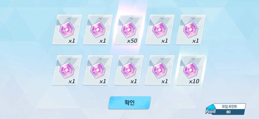 블루아카) 페스가 코앞이지만 야수의 심장 마인드로 돌격!!_5.jpg
