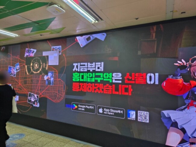 신월동행) 일단 나오고 통제하라고!!!!!!!!_1.jpg