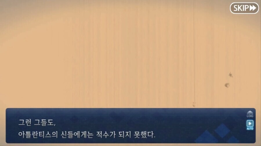 페이트) 달동네 세계의 돈키호테 특징_15.jpg